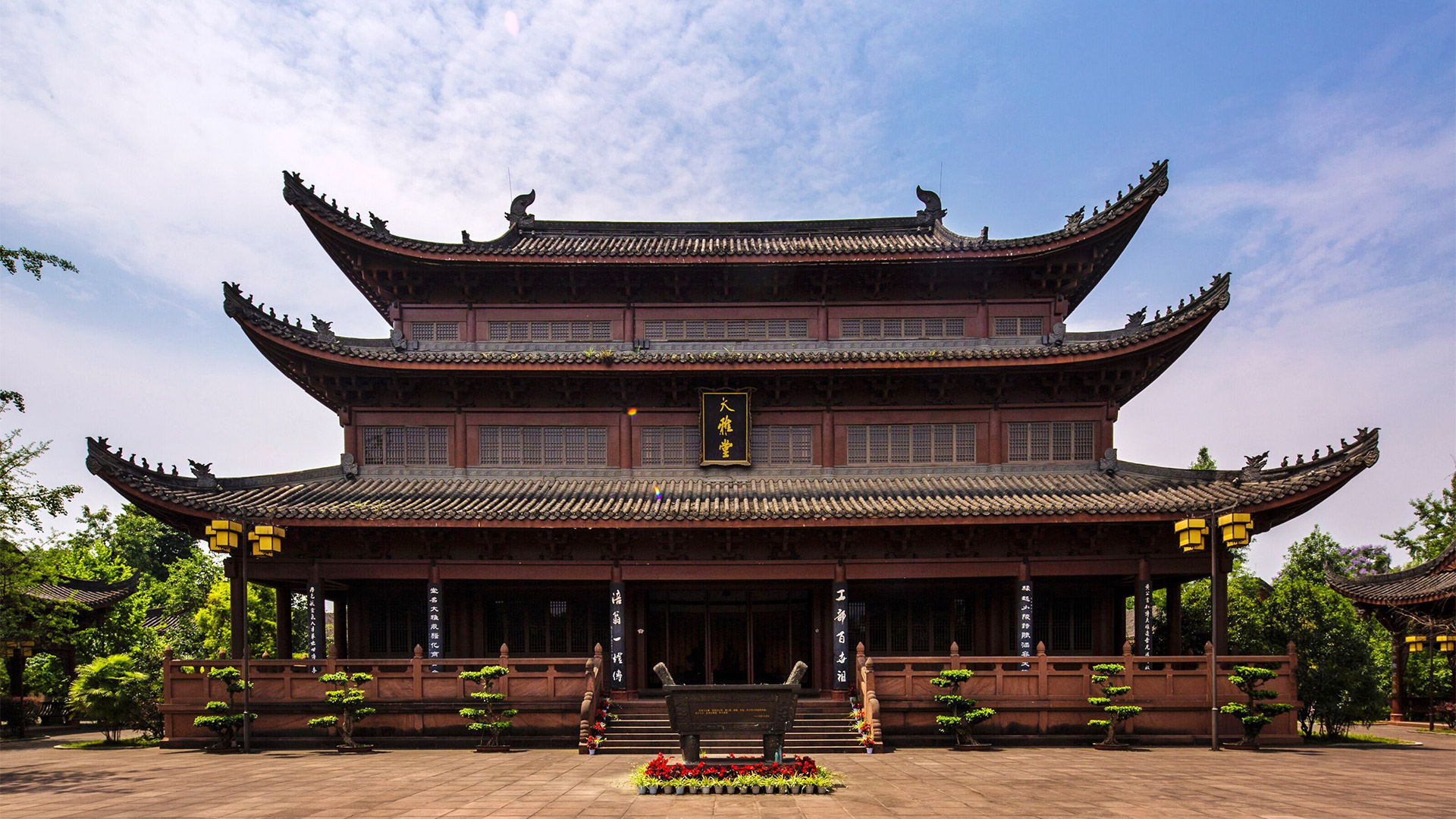 標(biāo)題2